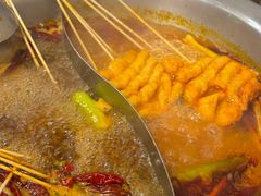 -黔哆哆地摊酸汤火锅(清湖店)