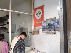 -小武包子铺(严州古城店)