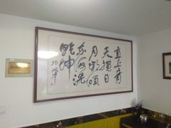 -宏源鑫海鲜餐厅·海景婚宴厅(石老人店)