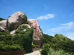 -东极岛景区