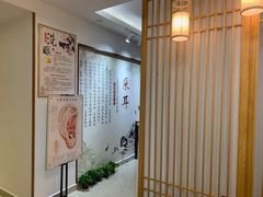 -川耳坊专业采耳馆