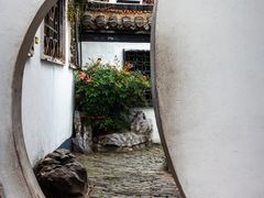 -何园
