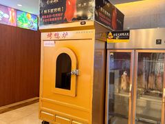 -金三杯酒家(泉城路店)