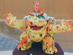 -曼谷文化艺术中心