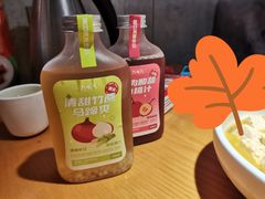 -九毛九西北菜(汕头金平万达广场店)