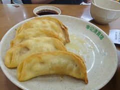 -李记清真馆(打钉巷店)