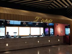 -百丽宫影城(IMAX万象城店)