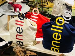 日式包-小时光咖啡馆(开森度假森林店)