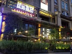 -丝路香妃西域清真餐厅