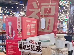 -椰语堂·海南清补凉(友谊阳光城店)