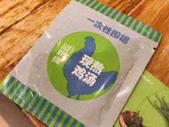 -过桥缘·过桥米线(鲁能城店)