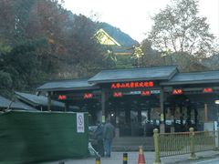 -九华山风景区-东崖禅寺