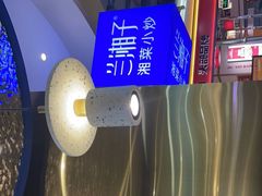 -兰湘子·湘菜小炒(国润季店)