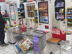 -大润发(张江店)