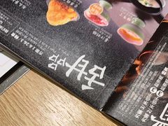 -温野菜涮涮锅(大悦城店)