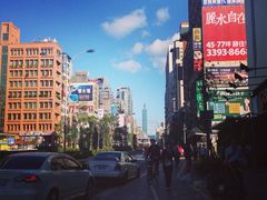 -台北101