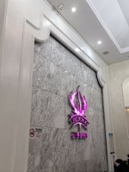 -仙娜健康管理中心