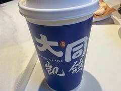 -凯鸽酒楼(操场城店)