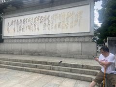 -井冈山风景名胜区