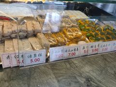 -四宜糕团店(南大街店)