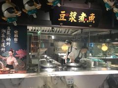 -佬麻雀·新湘菜(珠海金发购物中心店)