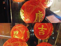 -广州花园酒店