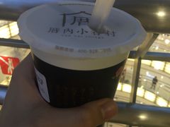-厝内小眷村(西单大悦城店)