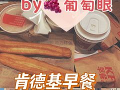 -肯德基(万科广东路店)