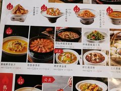 -老太原菜馆(中正天街店)