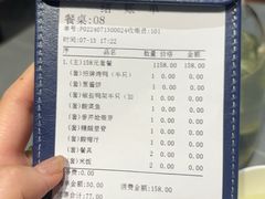 -邑金陵北京烤鸭店·现炒家常菜(ITC MALL店)