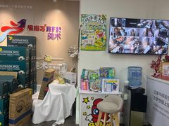 -缤纷鸟美术书法(建大校区)