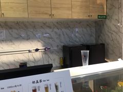 -茶太良品·京派茶饮(天河城店)