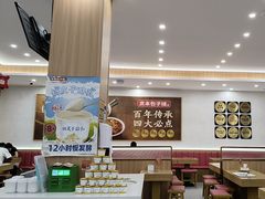 -庆丰包子铺(西单店)