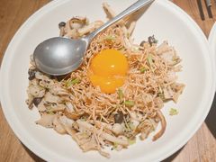 -元古雲境(南京万象天地店)