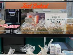 -多乐之日(公益西桥店)