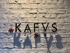 -KAFVS咖啡思咖啡馆(香海路店)