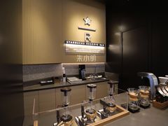 -星巴克臻选(上海合生汇1F店)