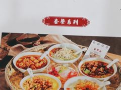 -豆相识•九九豆腐脑(牛咡桥店)