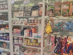 -悦宠动物医院(京丰分院)