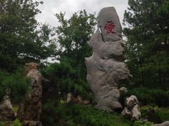 -东湖落雁景区