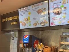 -真功夫(彩田路店)