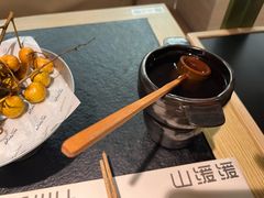 -山缓缓火锅(青岛万象城店)