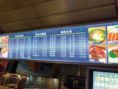 -枫花园汽车电影院(朝阳公园店)