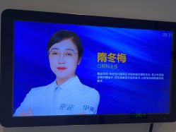 -天津伊美尔医疗整形美容专科医院