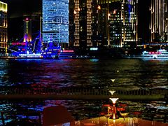 景观位-三利音·浦之舟(滨江大道店)