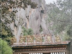 -卡定沟景区