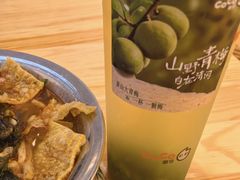-CoCo都可(金狮店)