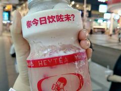 -喜茶(深圳东门1234店)