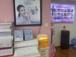 -成都苗方清颜专业祛痘