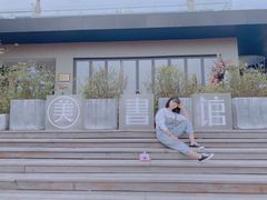 -艾溪湖湿地公园